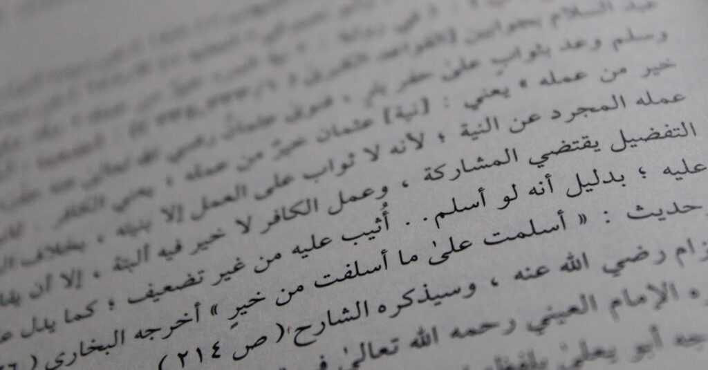 générez facilement des lettres en arabe au format pdf avec notre outil simple et rapide. créez, éditez et téléchargez vos documents en arabe en quelques clics.