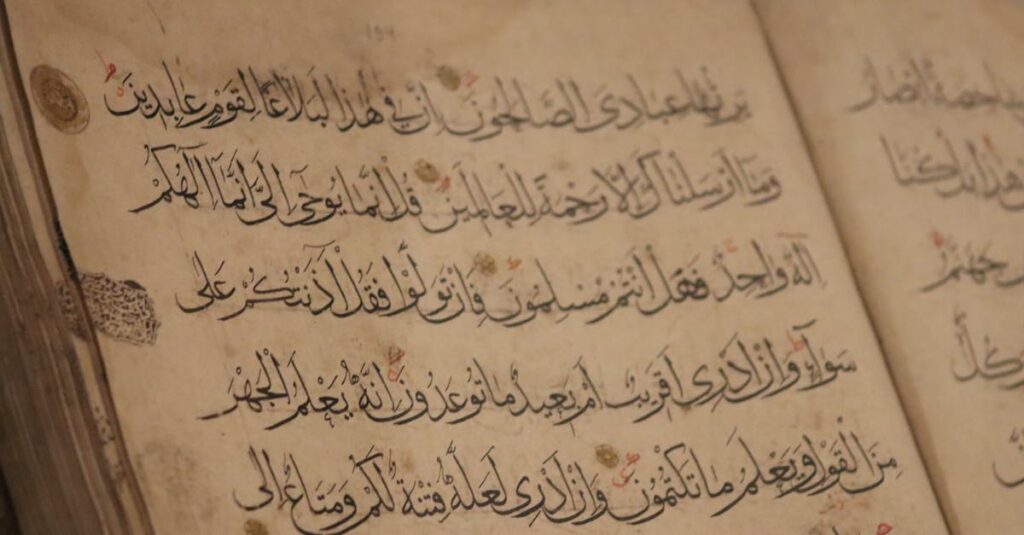 découvrez l'alphabet arabe, ses lettres et sons uniques, pour apprendre à lire et écrire en arabe facilement.